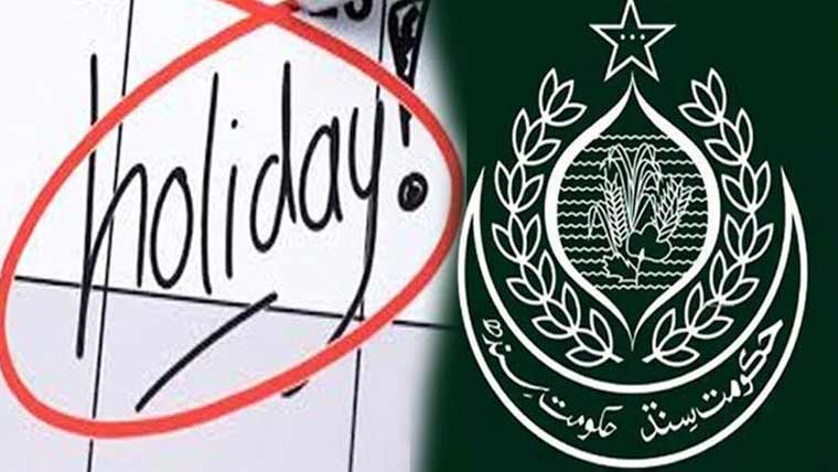 Public Holiday Announced Across Sindh on April 4 for Zulfikar Ali Bhutto’s Death Anniversary, PPP Cancels Rally — PakAlerts.net: Sansani Nahi, Srif Khabar — Your go-to digital hub for Breaking News, Analysis, Stories from Pakistan and around the World. Stay informed, Stay connected. Public Holiday Announced Across Sindh on April 4 for Zulfikar Ali Bhutto’s Death Anniversary, PPP Cancels Rally