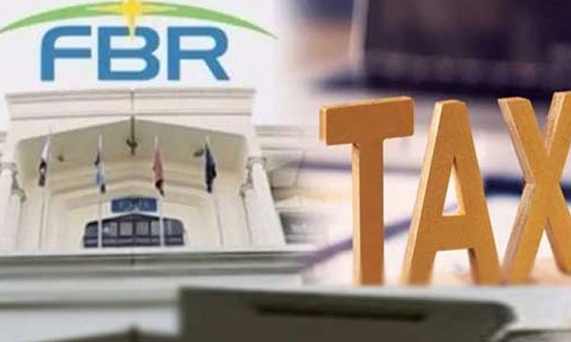 FBR Faces Challenge in Meeting March Tax Target, Shortfall of Rs150–200 Billion Expected — PakAlerts.net: Sansani Nahi, Srif Khabar — Your go-to digital hub for Breaking News, Analysis, Stories from Pakistan and around the World. Stay informed, Stay connected. FBR Faces Challenge in Meeting March Tax Target, Shortfall of Rs150–200 Billion Expected