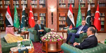 Key Meeting of Four Foreign Ministers Held in Islamabad on Middle East Tensions, Agreement on Diplomatic Solutions