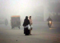 Pakistan Ranked Most Smog-Affected Country in 2025, Global Report Reveals