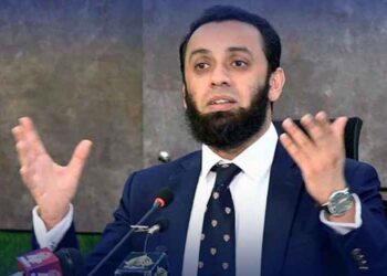 Pakistan Offers Mediation Between Iran and United States to Ease Tensions, Says Atta Tarar