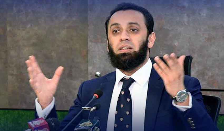 Pakistan Offers Mediation Between Iran and United States to Ease Tensions, Says Atta Tarar