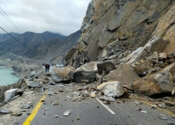 Landslides Block Karakoram Highway at Several Points; Gilgit-Baltistan Cut Off by Road