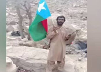 Terrorist Killed in Karachi CTD Encounter Identified as BLA Commander