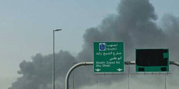 Another Pakistani Killed in UAE as Missile Debris Falls, Death Toll Reaches Three