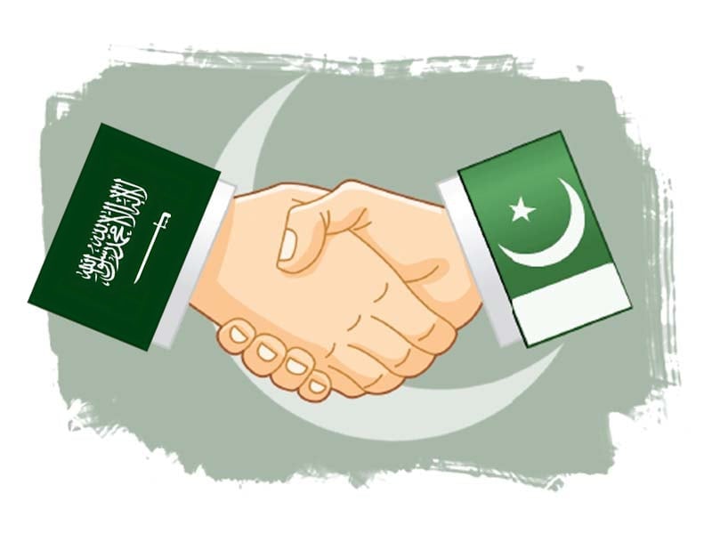 Reports of Suspension of Saudi Aid and Investment in Pakistan Are False: Ministry of Information