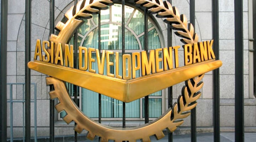 Pakistan Economy Improving but Risks Persist, Says Asian Development Bank — PakAlerts.net: Sansani Nahi, Srif Khabar — Your go-to digital hub for Breaking News, Analysis, Stories from Pakistan and around the World. Stay informed, Stay connected. Pakistan Economy Improving but Risks Persist, Says Asian Development Bank