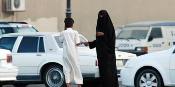 Begging Network Exposed in Saudi Arabia, Funds Transferred Through Hawala System