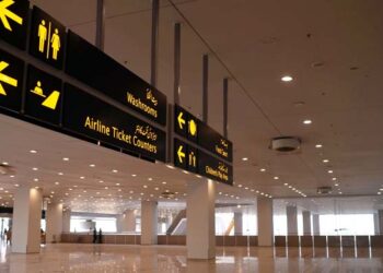 Pakistan, UAE Agree on Pre-Immigration Clearance to Ease Travel for Pakistani Citizens