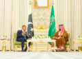 Pakistan, Saudi Arabia Agree to Strengthen Strategic Partnership and Expand Economic Cooperation — PakAlerts.net: Sansani Nahi, Srif Khabar — Your go-to digital hub for Breaking News, Analysis, Stories from Pakistan and around the World. Stay informed, Stay connected. Pakistan, Saudi Arabia Agree to Strengthen Strategic Partnership and Expand Economic Cooperation