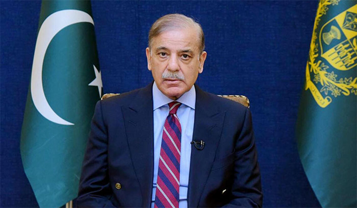PM Shehbaz Reviews Reforms in National Tariff Commission, Orders Digital Overhaul