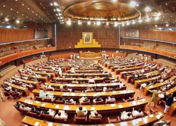 National Assembly Secretariat Saves Rs472.1 Million Under Austerity Drive