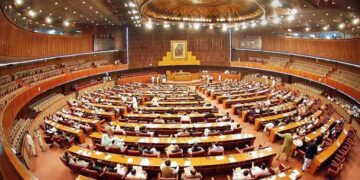 National Assembly Secretariat Saves Rs472.1 Million Under Austerity Drive