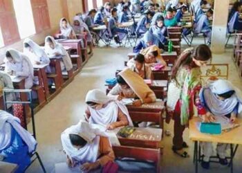 Karachi: Class 10 English Paper Leaked Before Exam, Raising Concerns Over Transparency