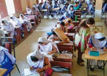 Matric Exams Begin in Karachi Amid Confusion Over Exam Centers