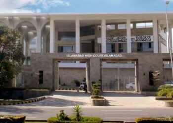 Transfer of Two Judges Deferred Following Political Pressure