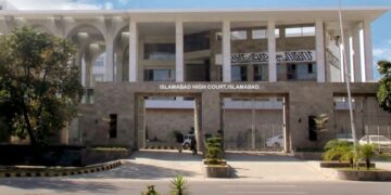Transfer of Two Judges Deferred Following Political Pressure