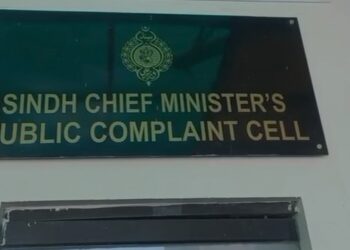 Sindh Government Spokesperson Visits Complaint Cell, Orders Immediate Resolution of Public Complaints