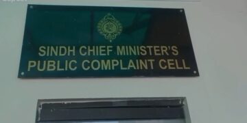 Sindh Government Spokesperson Visits Complaint Cell, Orders Immediate Resolution of Public Complaints