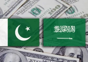 Pakistan Receives 2 Billion Dollars from Saudi Arabia, Forex Reserves Strengthened