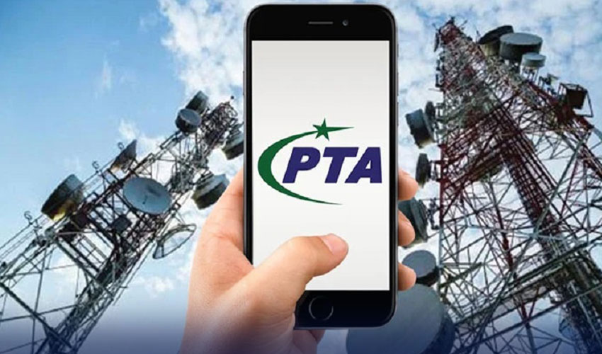 Prime Minister Takes Notice of Slow Internet Speeds, Seeks Report from PTA