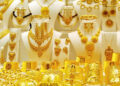 Impact of Global Market Decline: Gold and Silver Prices Fall in Pakistan