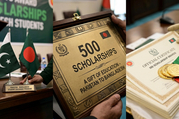 Pakistan Announces 500 Scholarships for Bangladeshi Students, Launches Second Phase of Knowledge Corridor Programme