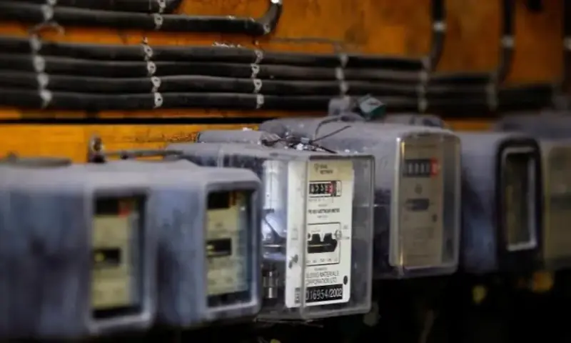 Power Consumers Across Pakistan Likely to Receive Relief of Rs 63.94 Billion
