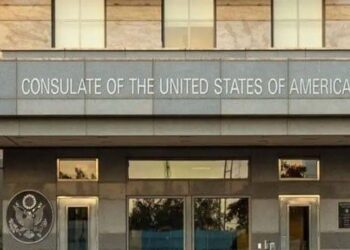 US Announces Gradual Closure of Consulate in Peshawar