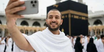 Claims of Photography Ban in Haram During Hajj 2026 Remain Unverified