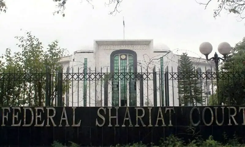 Psychiatrists Challenge Ruling Recriminalizing Suicide Attempts in Supreme Court