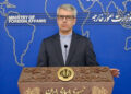 Final Text Agreed in Iran-US Memorandum, Immediate Talks to Begin on Implementation