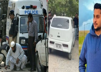 Young Man Killed in Clifton Bank Robbery Shooting as Robbers Escape with Rs2.5 Million — PakAlerts.net: Sansani Nahi, Srif Khabar — Your go-to digital hub for Breaking News, Analysis, Stories from Pakistan and around the World. Stay informed, Stay connected. Young Man Killed in Clifton Bank Robbery Shooting as Robbers Escape with Rs2.5 Million