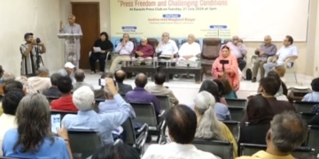 Justice (R) Maqbool Baqar: A Free Press Is Essential for Democratic Continuity — PakAlerts.net: Sansani Nahi, Srif Khabar — Your go-to digital hub for Breaking News, Analysis, Stories from Pakistan and around the World. Stay informed, Stay connected. Justice (R) Maqbool Baqar: A Free Press Is Essential for Democratic Continuity