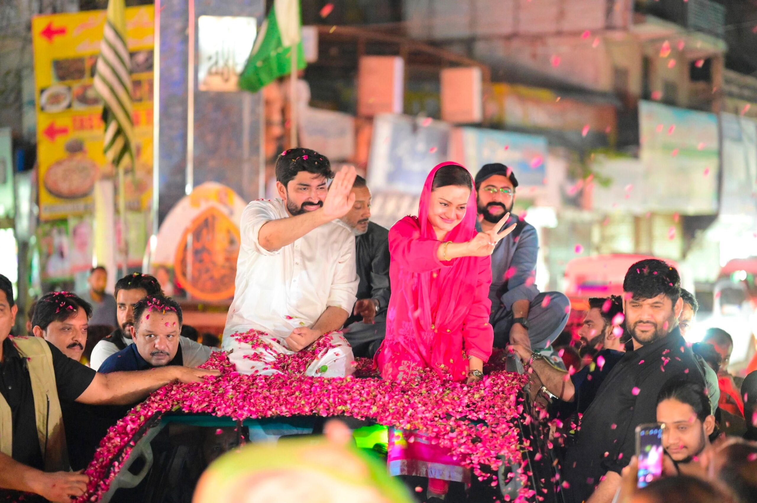 Maryam Aurangzeb Says Mirpur Has Declared Support for PML-N
