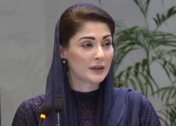 Maryam Nawaz Says Her Adiala Jail Experience Inspired Prison Reforms in Punjab