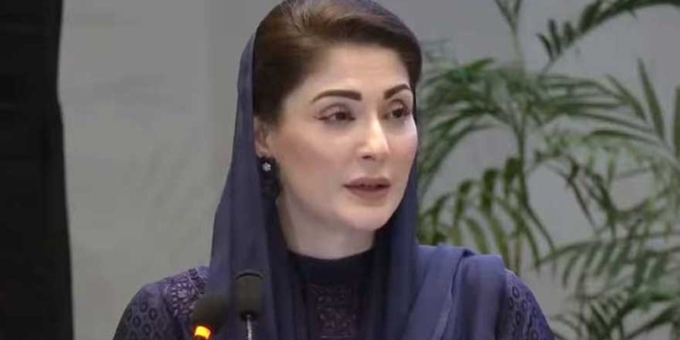 Maryam Nawaz Says Her Adiala Jail Experience Inspired Prison Reforms in Punjab