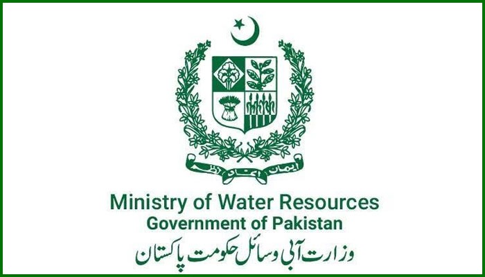 Audit Uncovers Over Rs7 Billion in Financial Irregularities at Water Resources Ministry — PakAlerts.net: Sansani Nahi, Srif Khabar — Your go-to digital hub for Breaking News, Analysis, Stories from Pakistan and around the World. Stay informed, Stay connected. Audit Uncovers Over Rs7 Billion in Financial Irregularities at Water Resources Ministry