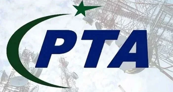 Submarine Cable Fault Resolved, Internet Services Running Without Disruption: PTA