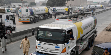 Pakistan Has Only 15 Days of Petrol Reserves Left, Oil Companies Urge Immediate Government Action — PakAlerts.net: Sansani Nahi, Srif Khabar — Your go-to digital hub for Breaking News, Analysis, Stories from Pakistan and around the World. Stay informed, Stay connected. Pakistan Has Only 15 Days of Petrol Reserves Left, Oil Companies Urge Immediate Government Action
