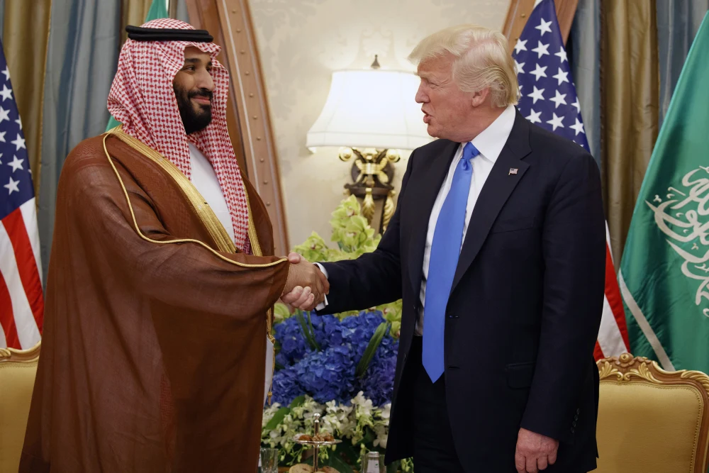 Wall Street Journal Claims Trump Approved Civil Nuclear Deal With Saudi Arabia — PakAlerts.net: Sansani Nahi, Srif Khabar — Your go-to digital hub for Breaking News, Analysis, Stories from Pakistan and around the World. Stay informed, Stay connected. Wall Street Journal Claims Trump Approved Civil Nuclear Deal With Saudi Arabia