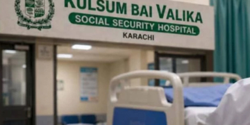 16 More Children Diagnosed With HIV at Karachi's Valika Hospital — PakAlerts.net: Sansani Nahi, Srif Khabar — Your go-to digital hub for Breaking News, Analysis, Stories from Pakistan and around the World. Stay informed, Stay connected. 16 More Children Diagnosed With HIV at Karachi’s Valika Hospital