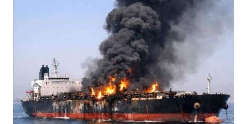 3 Pakistanis killed in Houthi attack on commercial vessel in Red Sea, Ishaq Dar strongly condemns — PakAlerts.net: Sansani Nahi, Srif Khabar — Your go-to digital hub for Breaking News, Analysis, Stories from Pakistan and around the World. Stay informed, Stay connected. 3 Pakistanis killed in Houthi attack on commercial vessel in Red Sea, Ishaq Dar strongly condemns