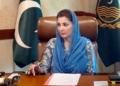 Maryam Nawaz gives Punjab police chief one week to identify and remove corrupt elements