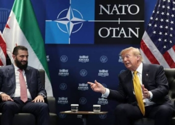 US removes Syria from state sponsors of terrorism list after nearly 47 years