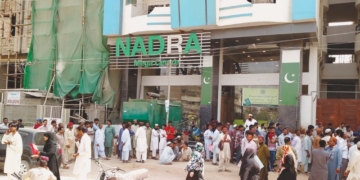 Karachi NADRA centres accused of overcharging Umrah pilgrims for vaccination fees