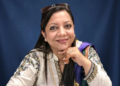 Pakistani woman sentenced to over six years for $64 million US government fraud — PakAlerts.net: Sansani Nahi, Srif Khabar — Your go-to digital hub for Breaking News, Analysis, Stories from Pakistan and around the World. Stay informed, Stay connected. Pakistani woman sentenced to over six years for $64 million US government fraud