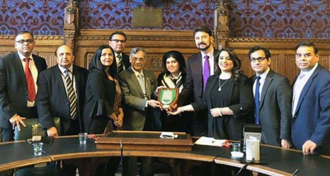 چیف جسٹس پاکستان جسٹس ثاقب نثار کا برطانوی پارلیمنٹ کا دورہ