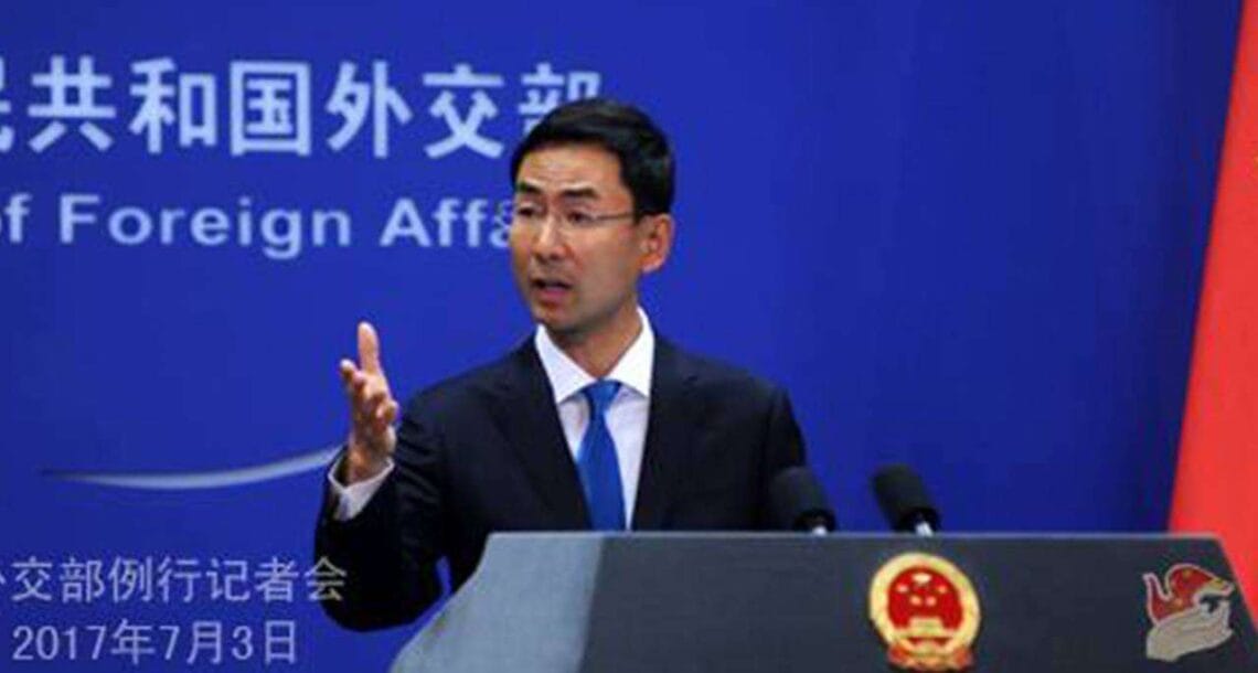 پاکستان سے تعلق کو کمزور کرنے کی ہر کوشش ناکام ہوگی. ترجمان وزیر خارجہ