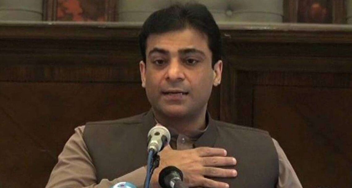 اپوزیشن لیڈر پنجاب اسمبلی حمزہ شہباز کی عبوری ضمانت کی میعاد آج ختم ہوگئی